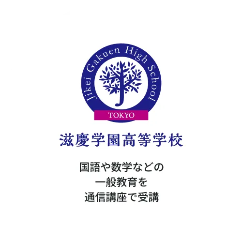 Xeスポーツストリートスクール 独自のオンライン授業+現場実習